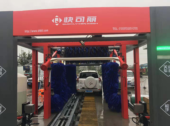 武汉智能隧道式洗车机生产厂家