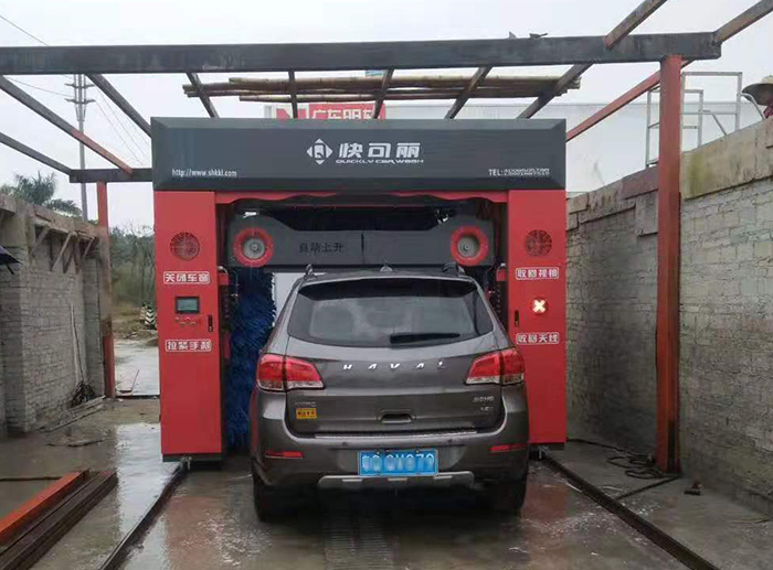 黑龙江智能全自动洗车机价格