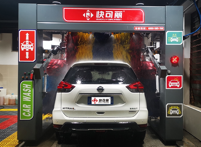 无人值守洗车机